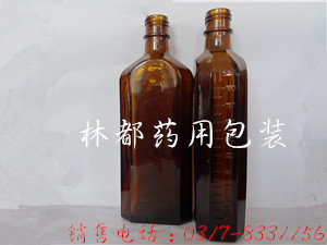 200ml玻璃瓶-玻璃瓶