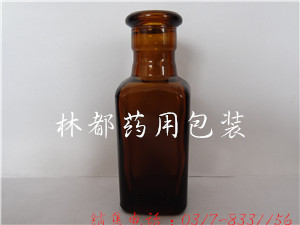 模制玻璃瓶-玻璃瓶
