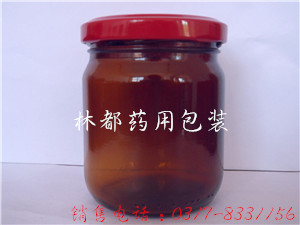 棕色广口玻璃瓶