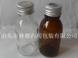 模制型顶空瓶